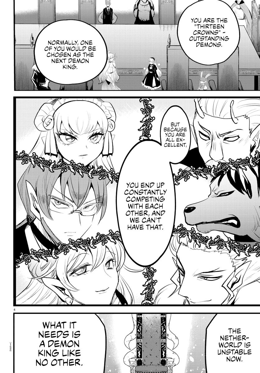 Welcome to Demon School! Iruma-kun Chapter 202 — page 4