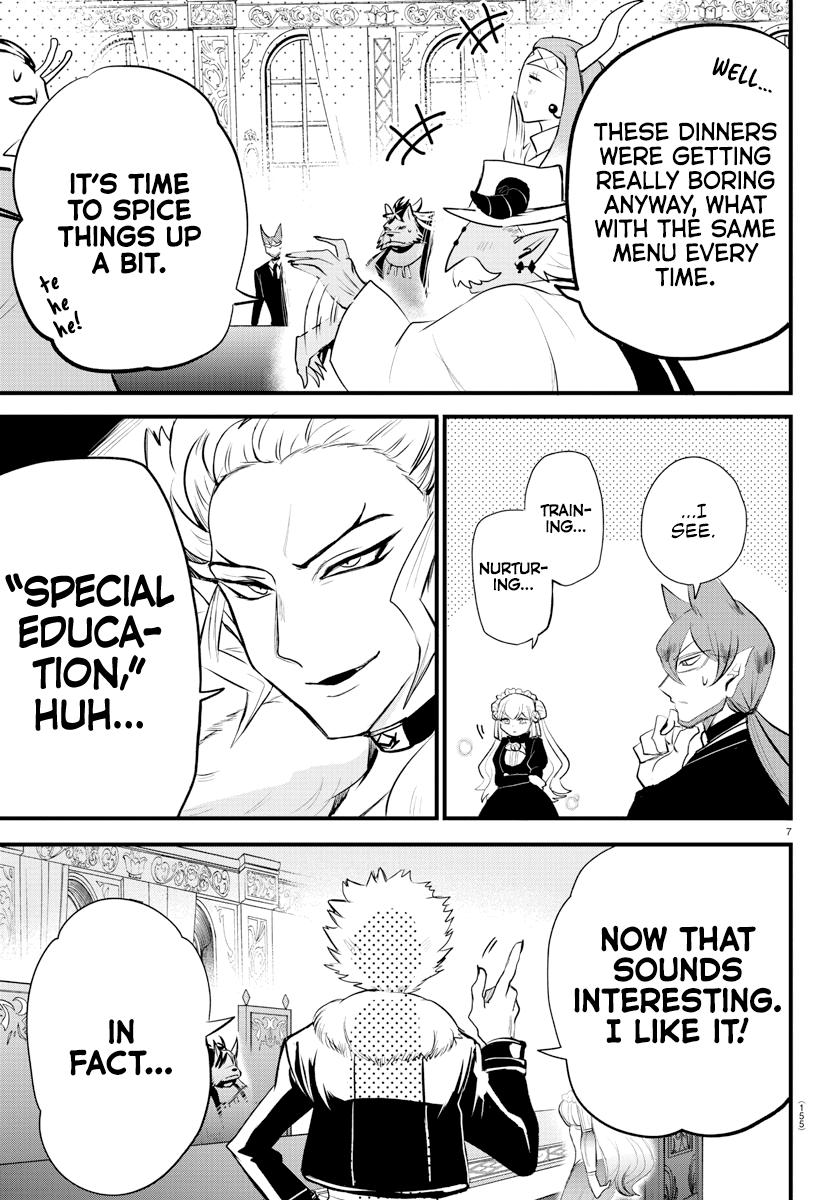 Welcome to Demon School! Iruma-kun Chapter 202 — page 7