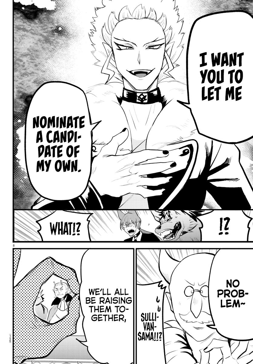 Welcome to Demon School! Iruma-kun Chapter 202 — page 8