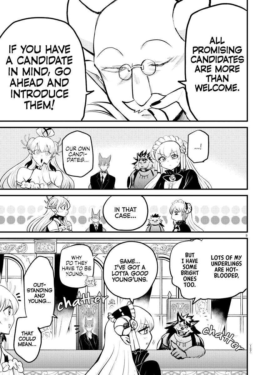 Welcome to Demon School! Iruma-kun Chapter 202 — page 9