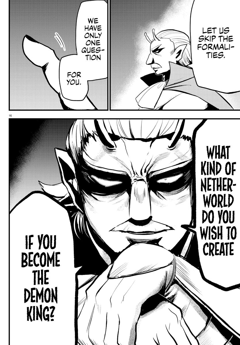 Welcome to Demon School! Iruma-kun Chapter 202 — page 15