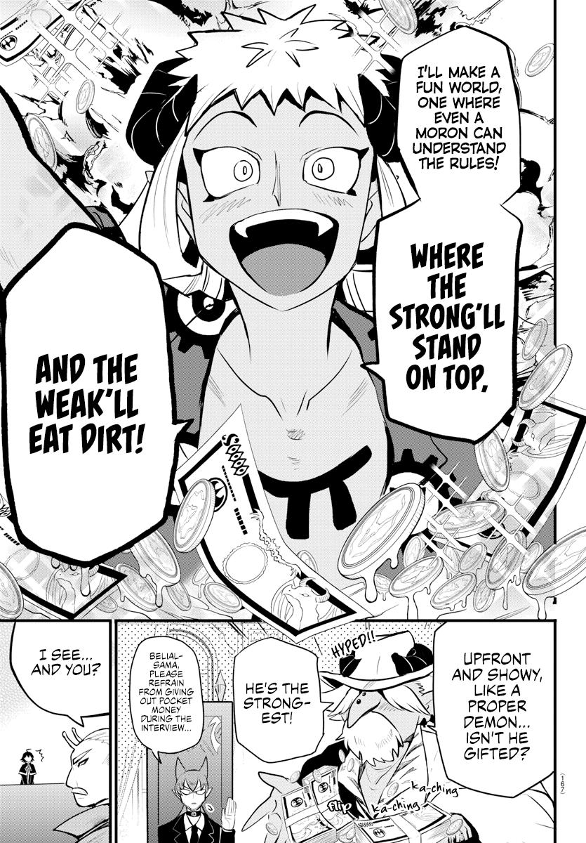 Welcome to Demon School! Iruma-kun Chapter 202 — page 18