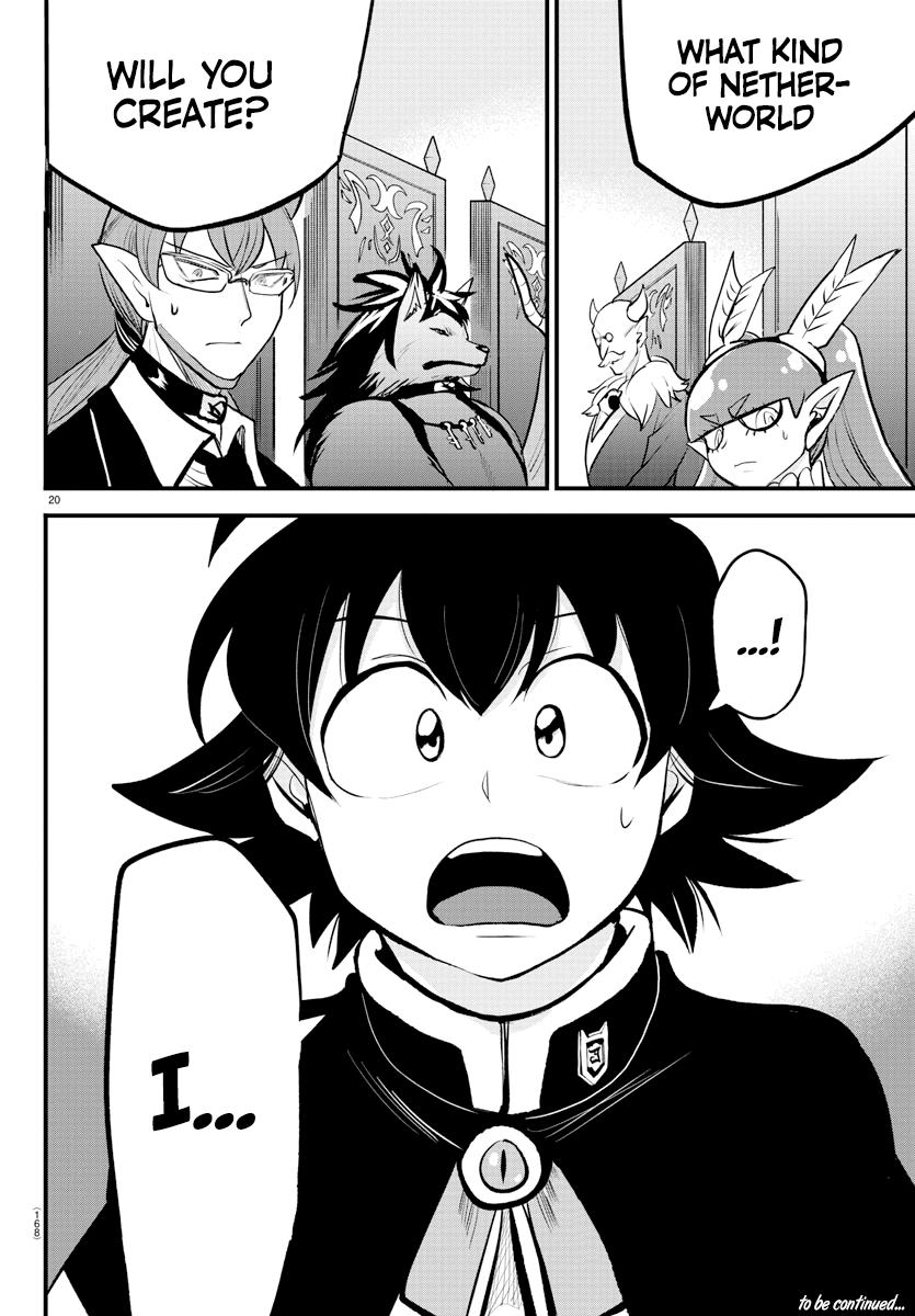 Welcome to Demon School! Iruma-kun Chapter 202 — page 19