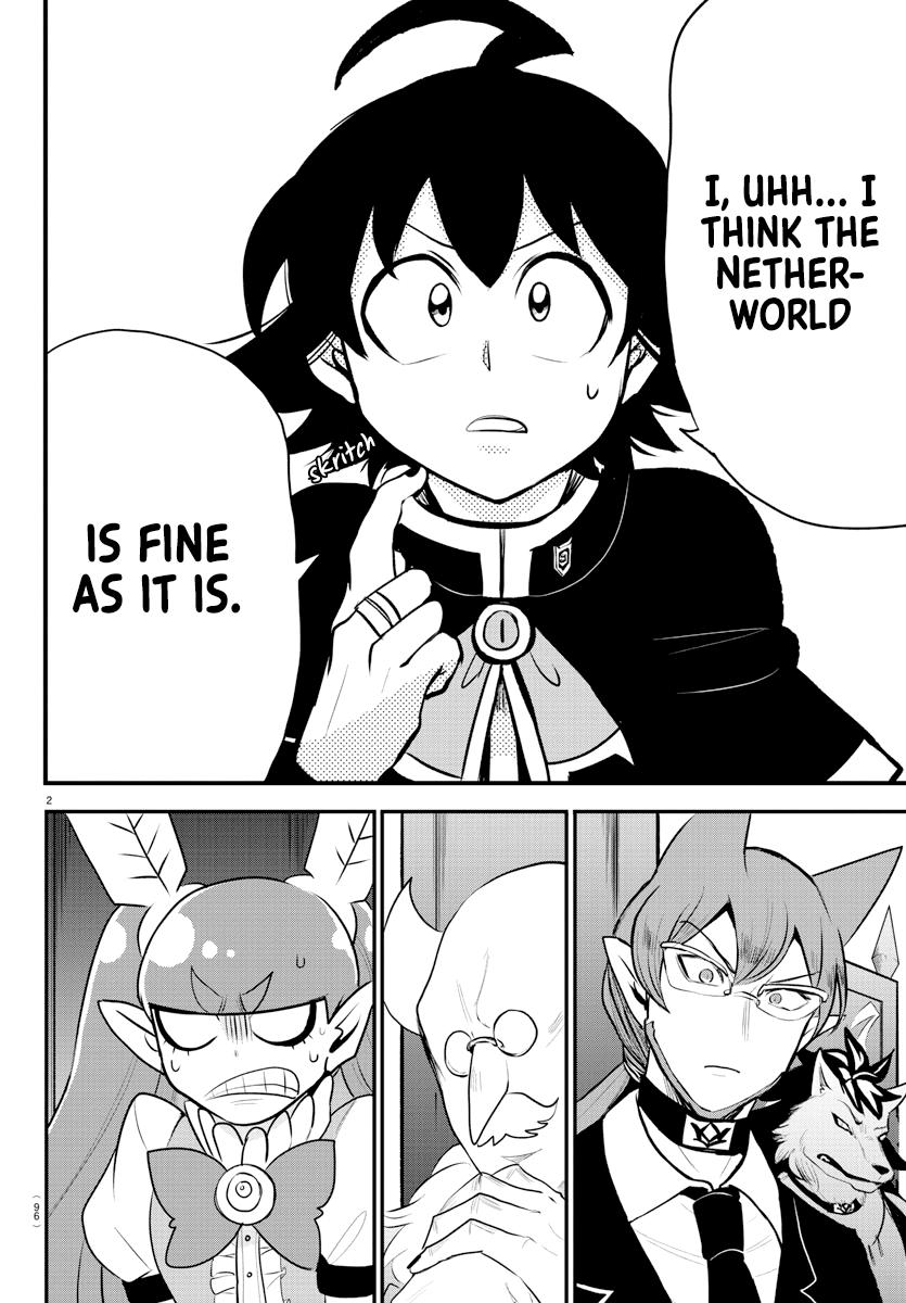 Welcome to Demon School! Iruma-kun Chapter 203 — page 2
