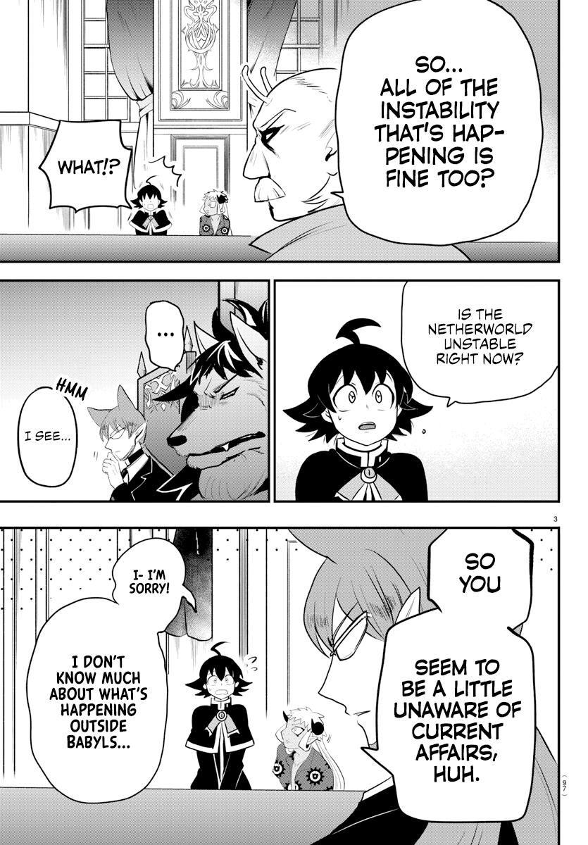 Welcome to Demon School! Iruma-kun Chapter 203 — page 3