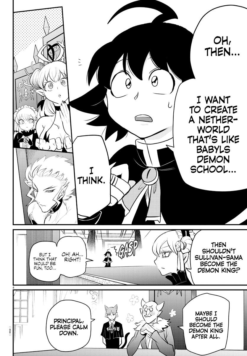 Welcome to Demon School! Iruma-kun Chapter 203 — page 4