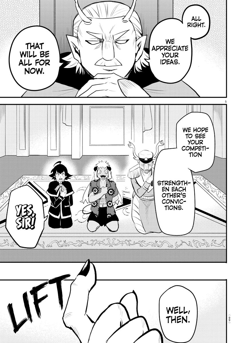 Welcome to Demon School! Iruma-kun Chapter 203 — page 5