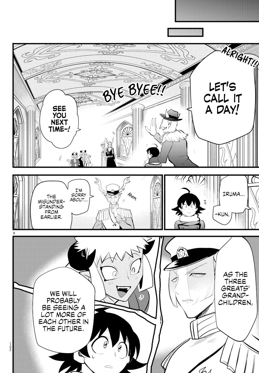 Welcome to Demon School! Iruma-kun Chapter 203 — page 7