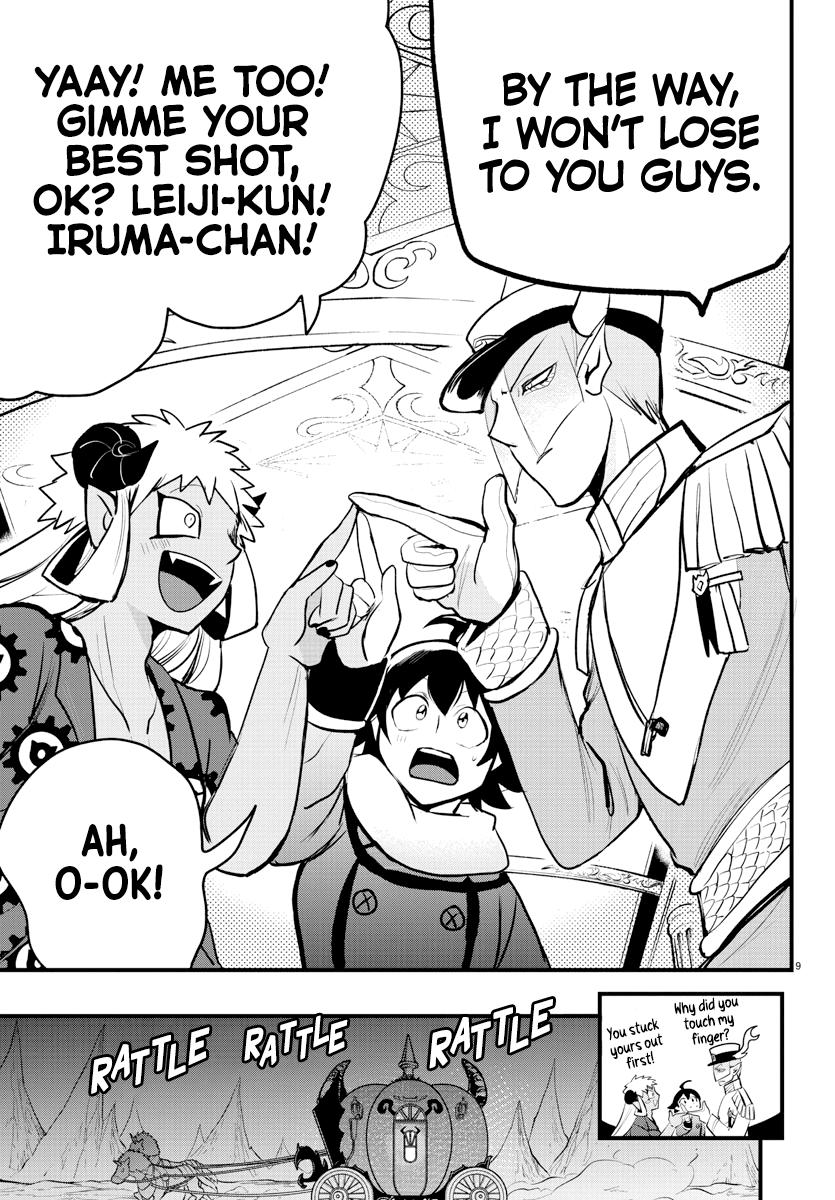 Welcome to Demon School! Iruma-kun Chapter 203 — page 8