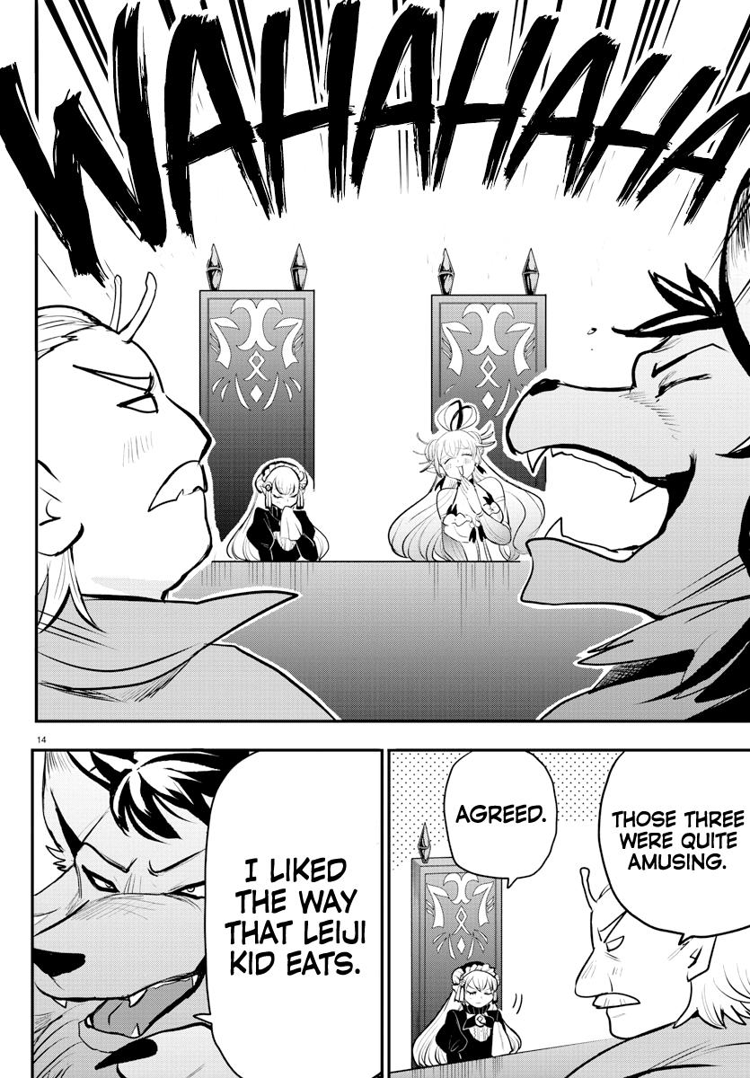 Welcome to Demon School! Iruma-kun Chapter 203 — page 13