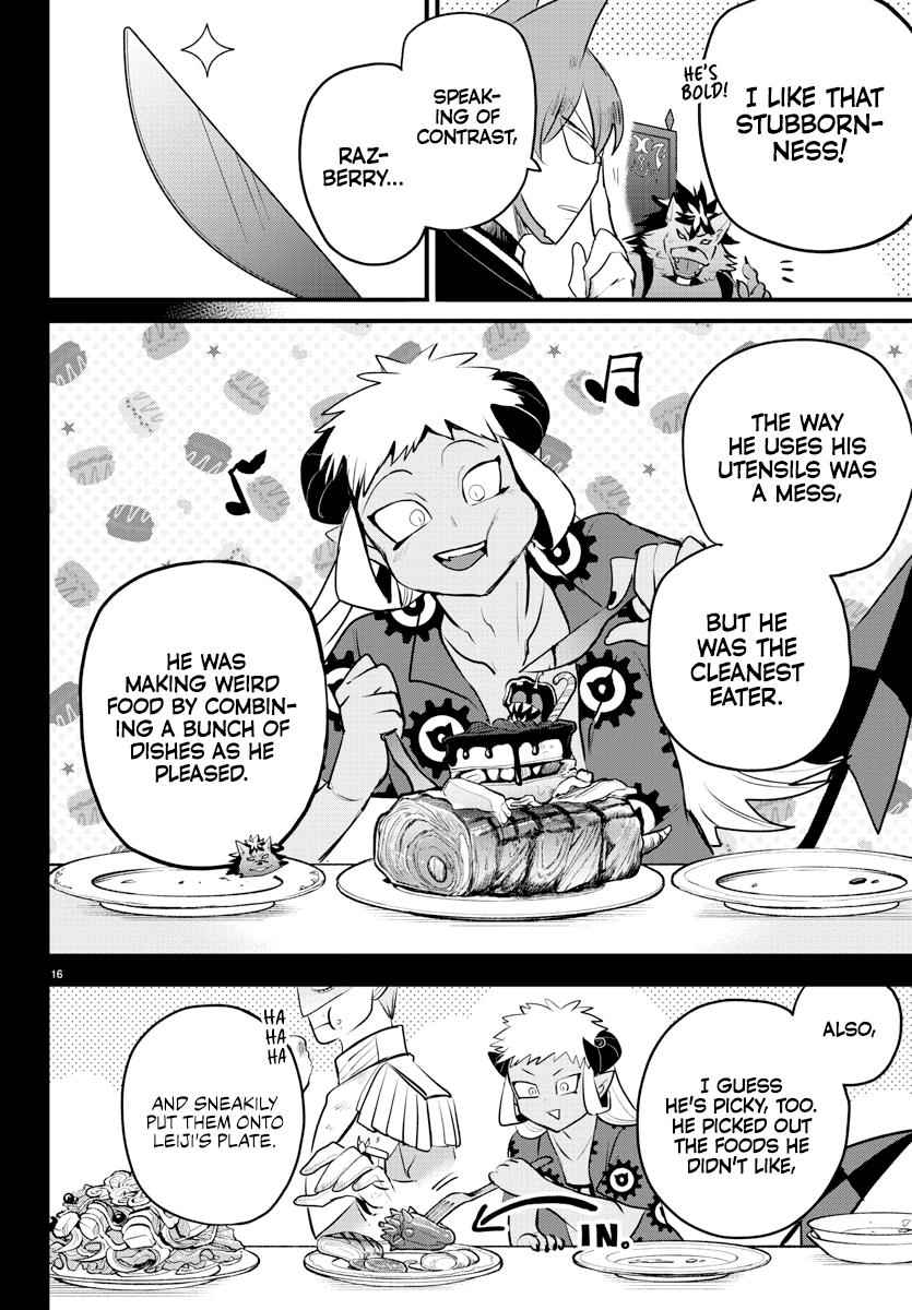 Welcome to Demon School! Iruma-kun Chapter 203 — page 15