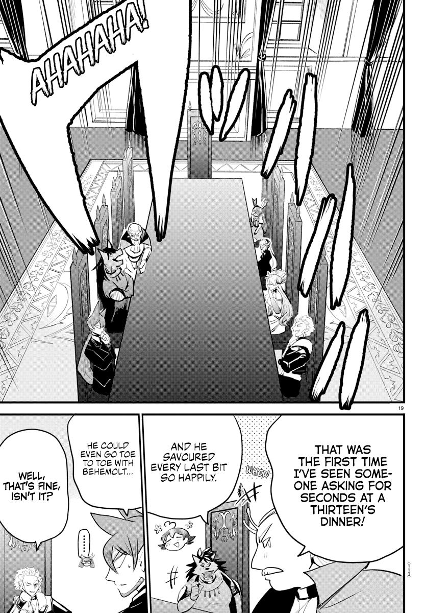 Welcome to Demon School! Iruma-kun Chapter 203 — page 18