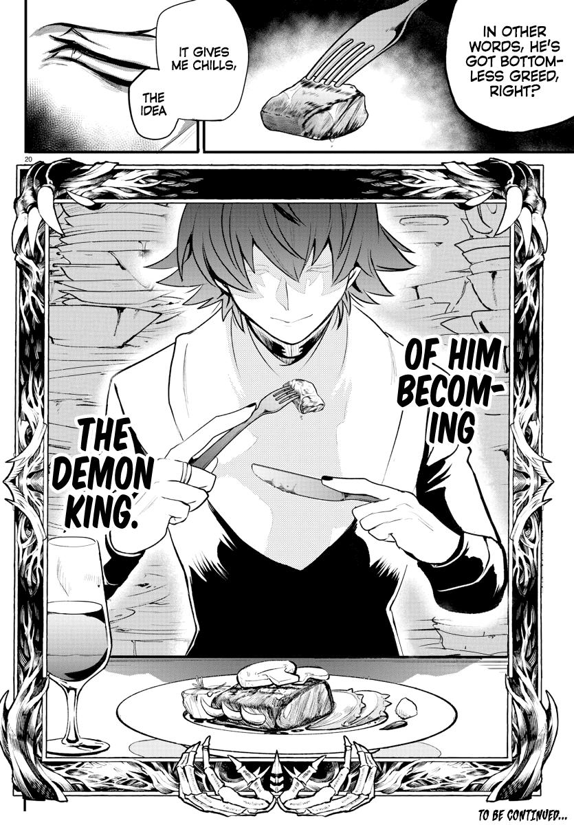 Welcome to Demon School! Iruma-kun Chapter 203 — page 19