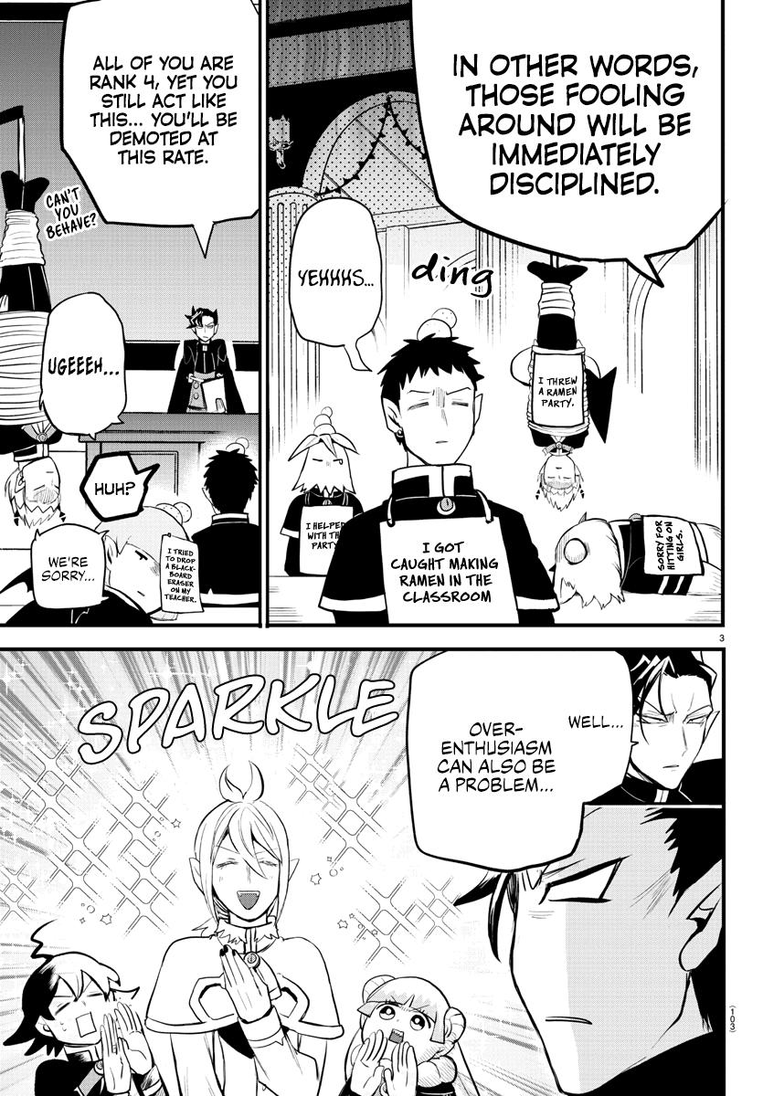 Welcome to Demon School! Iruma-kun Chapter 204 — page 3