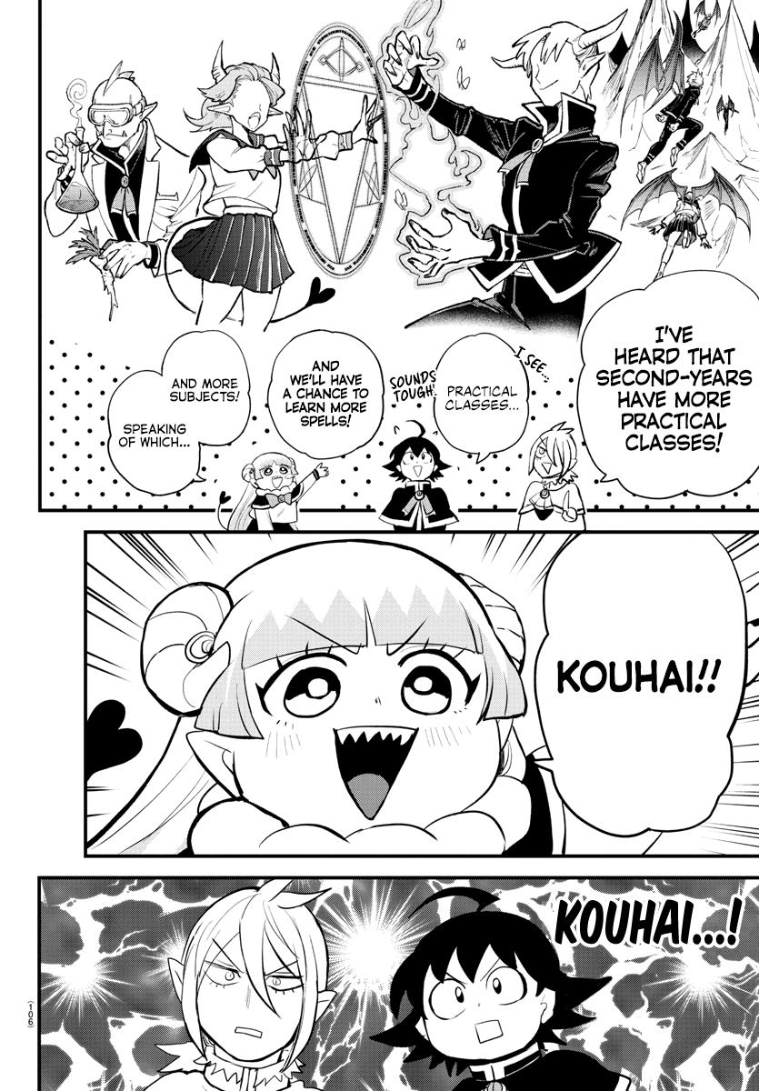 Welcome to Demon School! Iruma-kun Chapter 204 — page 6