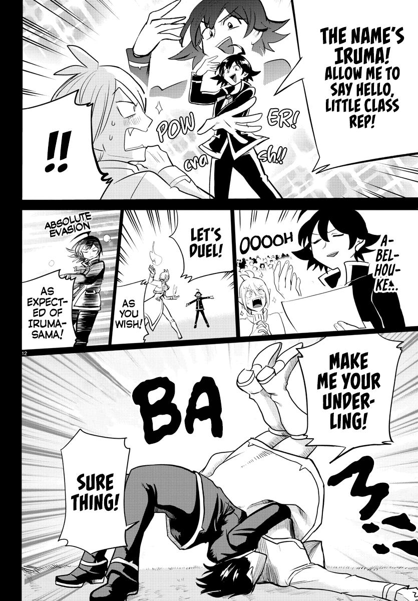 Welcome to Demon School! Iruma-kun Chapter 204 — page 12