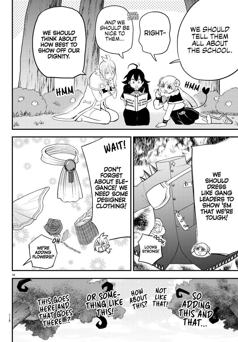 Welcome to Demon School! Iruma-kun Chapter 204 — page 16