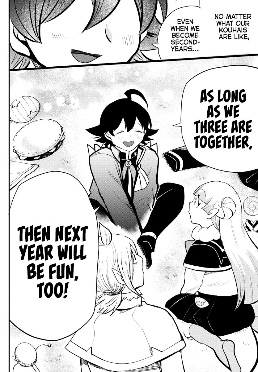 Welcome to Demon School! Iruma-kun Chapter 204 — page 18