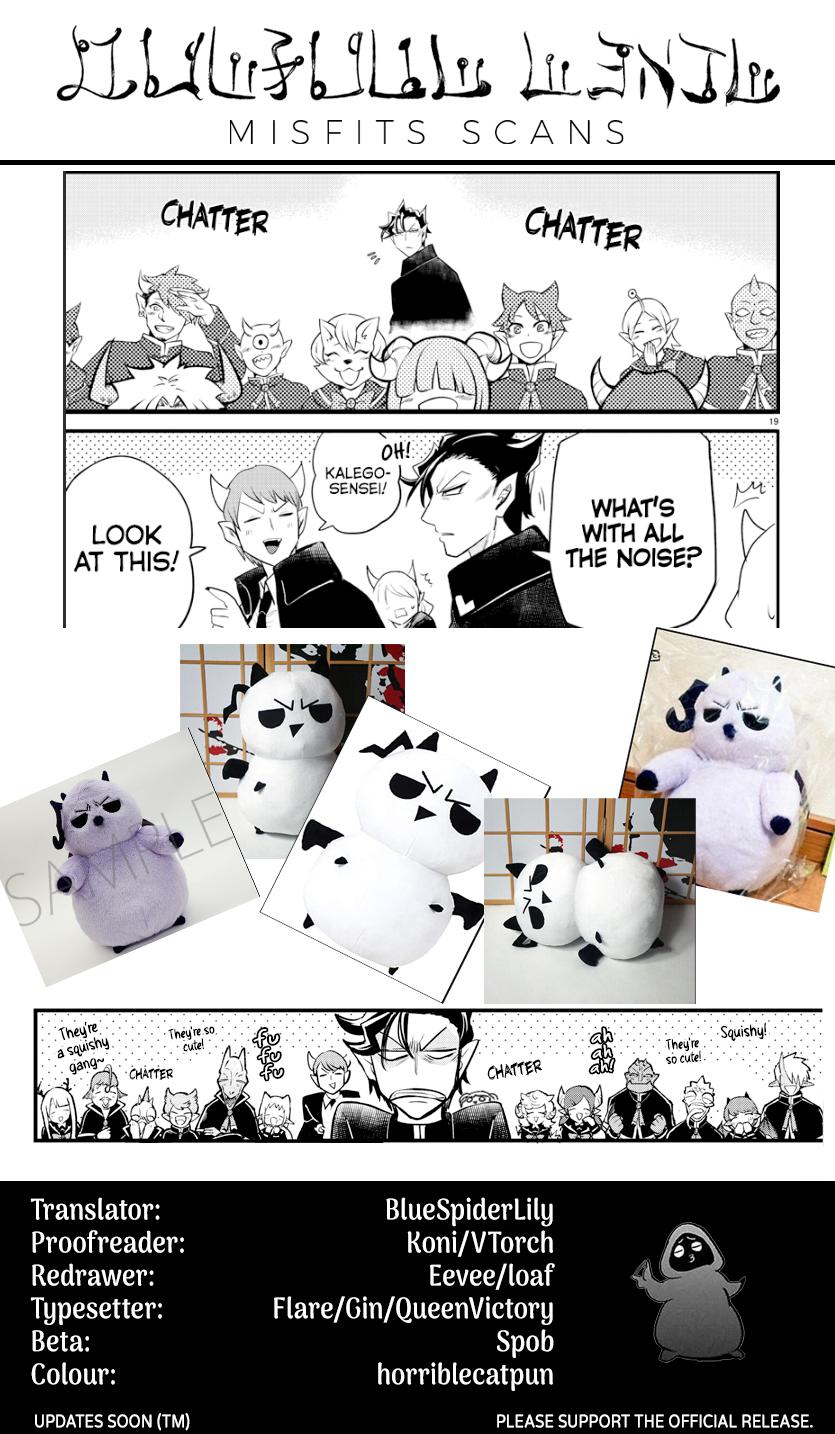 Welcome to Demon School! Iruma-kun Chapter 204 — page 22