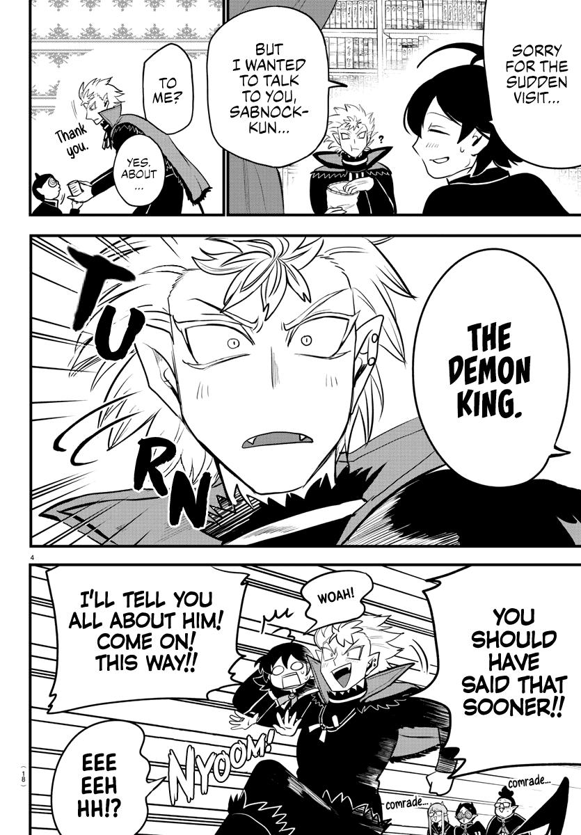 Welcome to Demon School! Iruma-kun Chapter 205 — page 5
