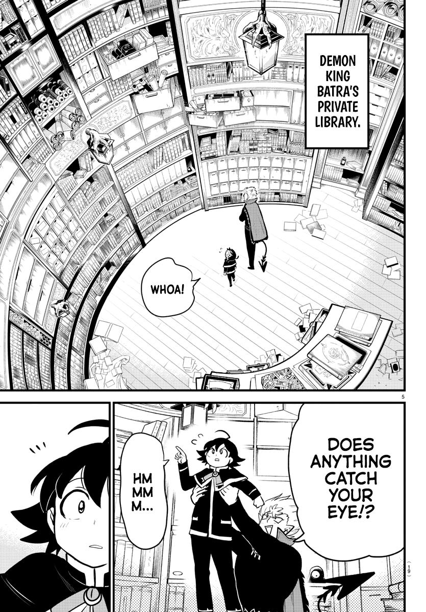Welcome to Demon School! Iruma-kun Chapter 205 — page 6