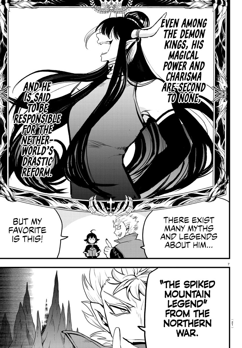 Welcome to Demon School! Iruma-kun Chapter 205 — page 8