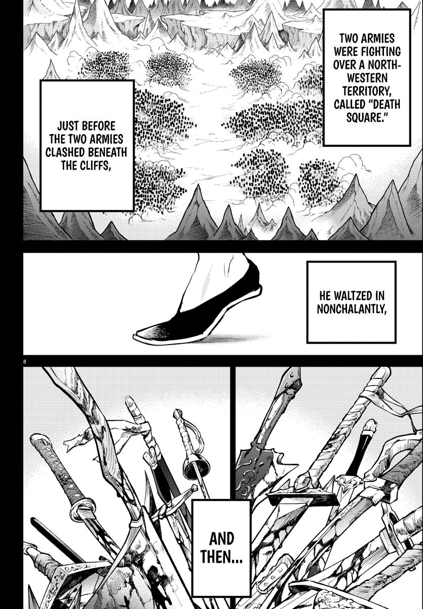 Welcome to Demon School! Iruma-kun Chapter 205 — page 9