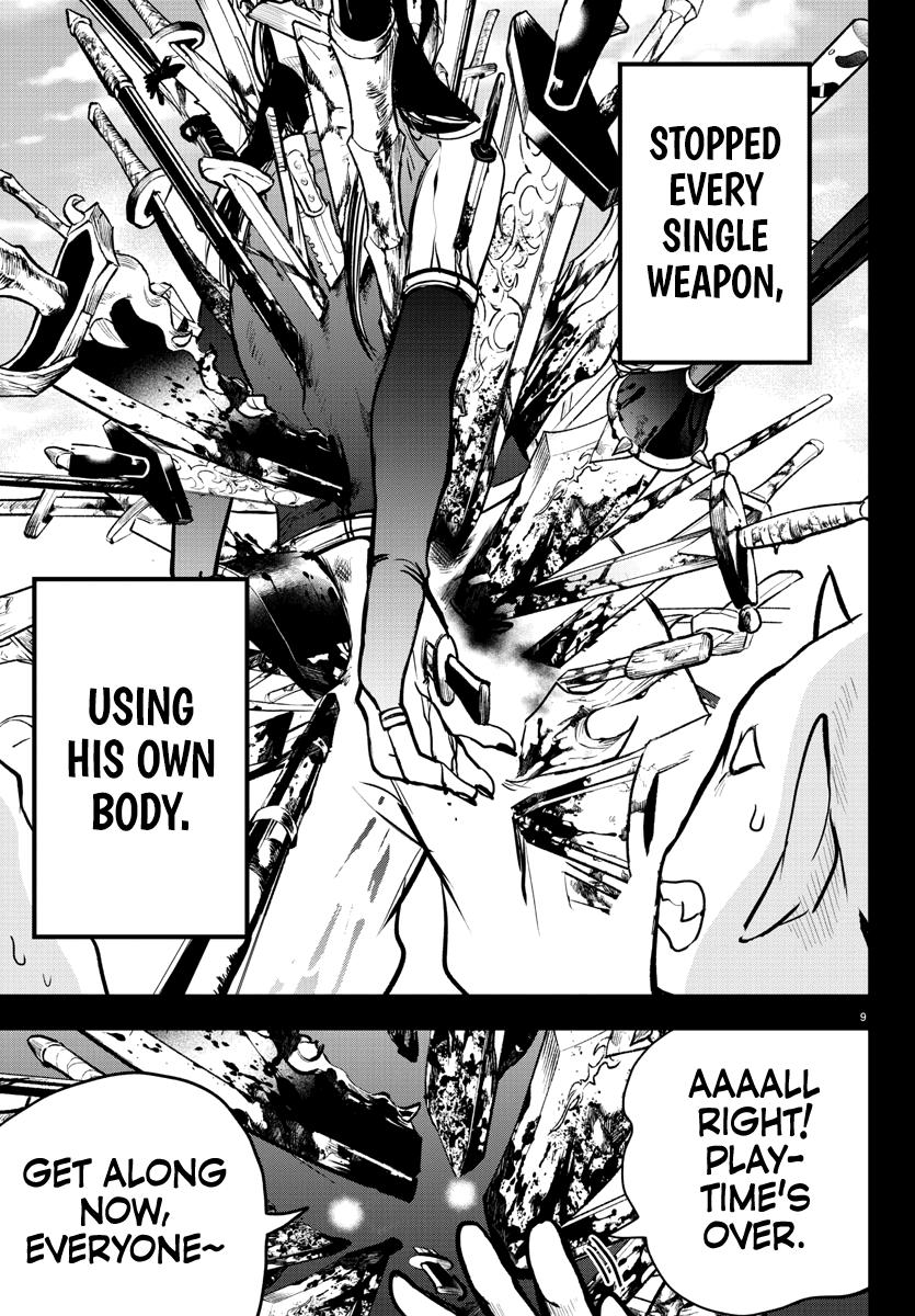 Welcome to Demon School! Iruma-kun Chapter 205 — page 10