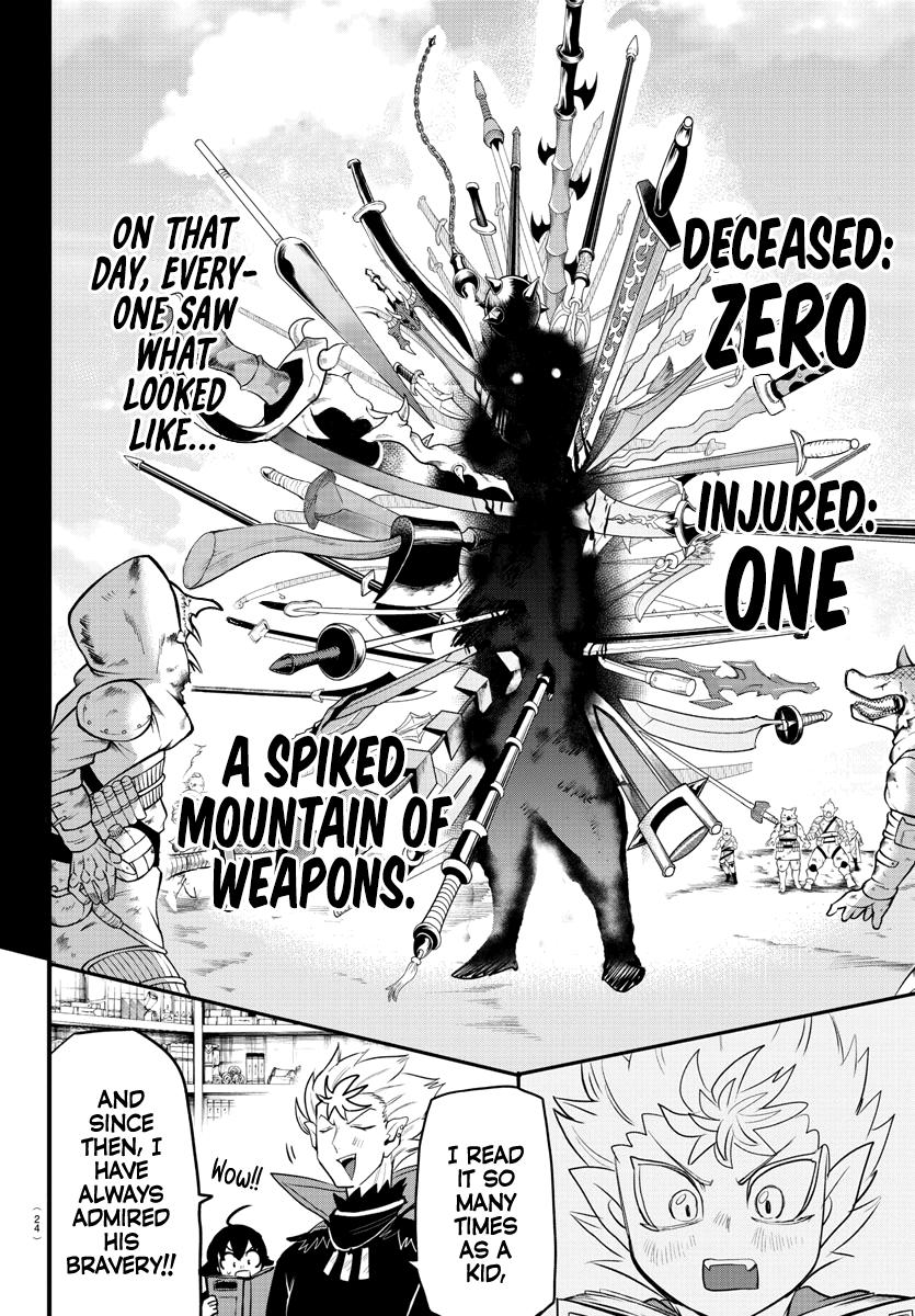 Welcome to Demon School! Iruma-kun Chapter 205 — page 11