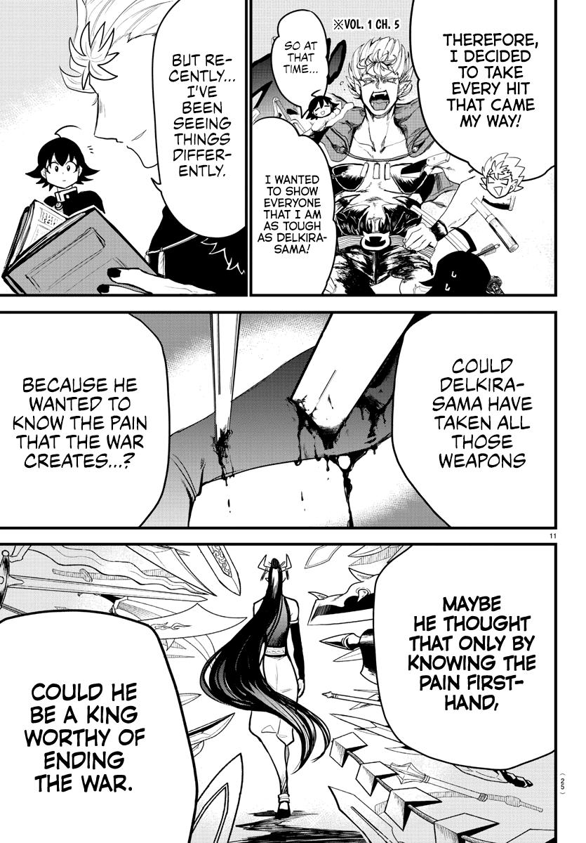 Welcome to Demon School! Iruma-kun Chapter 205 — page 12