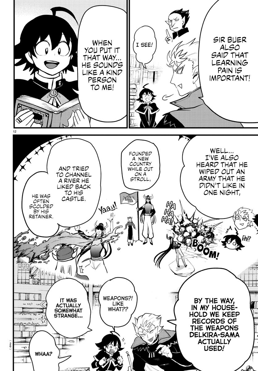 Welcome to Demon School! Iruma-kun Chapter 205 — page 13