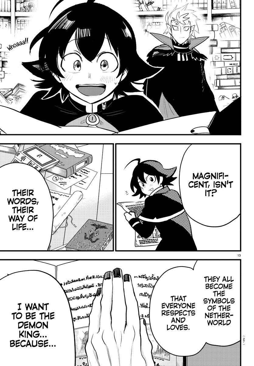 Welcome to Demon School! Iruma-kun Chapter 205 — page 14