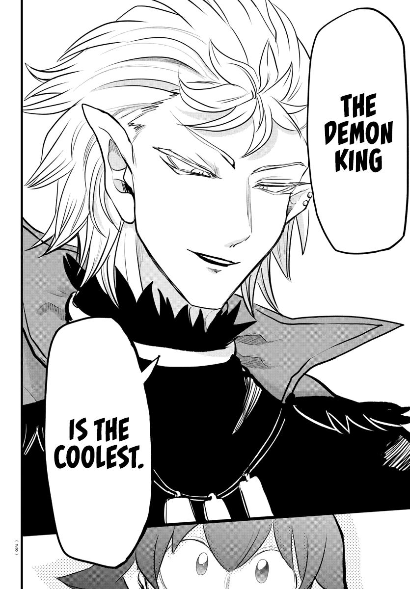 Welcome to Demon School! Iruma-kun Chapter 205 — page 15