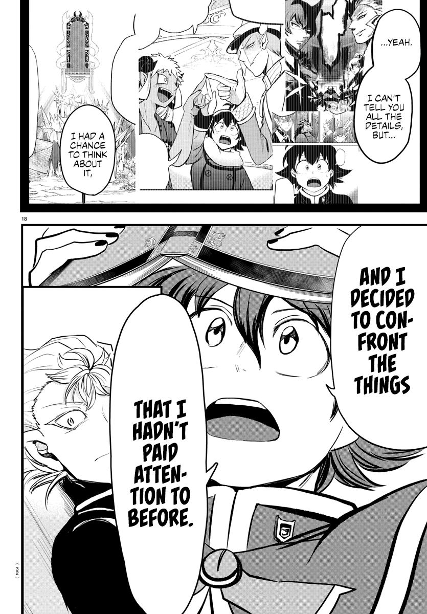 Welcome to Demon School! Iruma-kun Chapter 205 — page 19