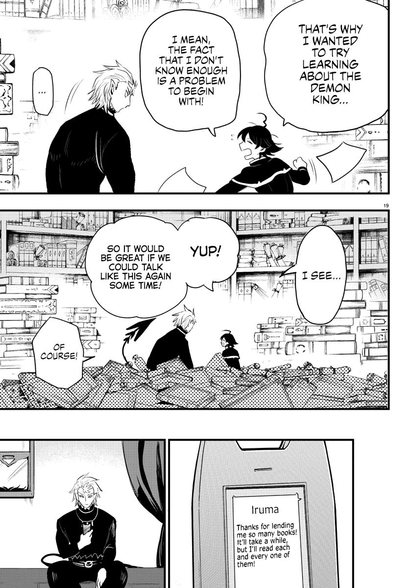 Welcome to Demon School! Iruma-kun Chapter 205 — page 20
