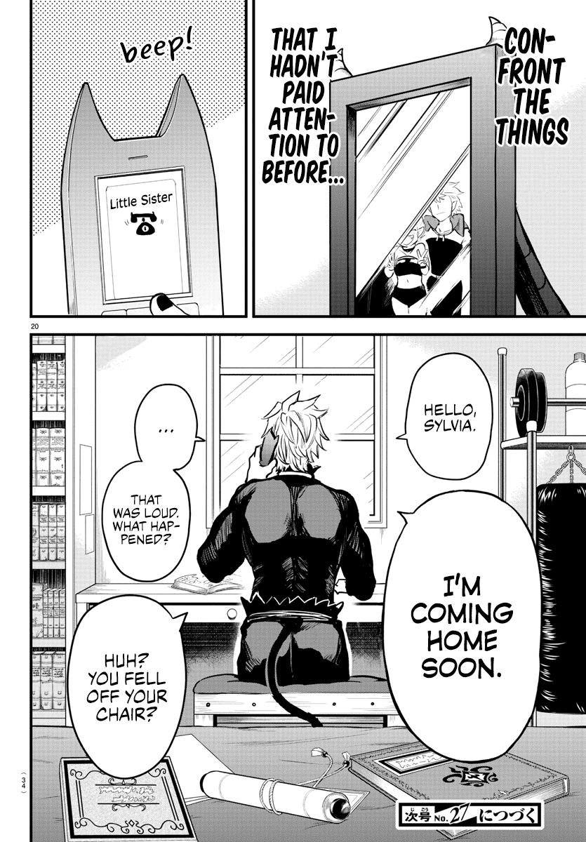 Welcome to Demon School! Iruma-kun Chapter 205 — page 21