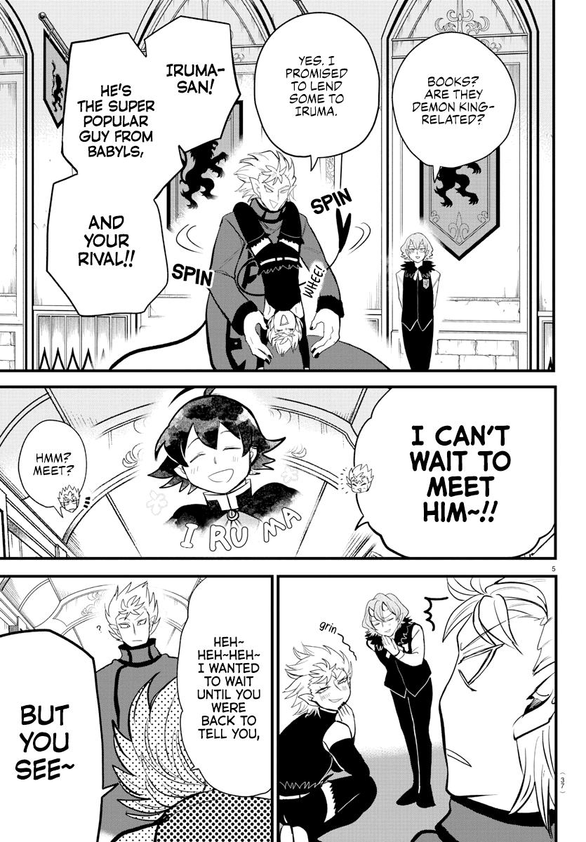 Welcome to Demon School! Iruma-kun Chapter 206 — page 5