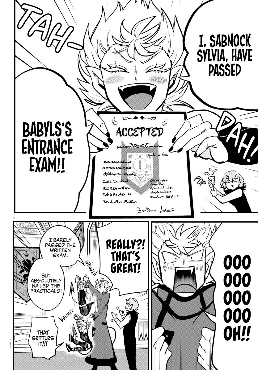 Welcome to Demon School! Iruma-kun Chapter 206 — page 6