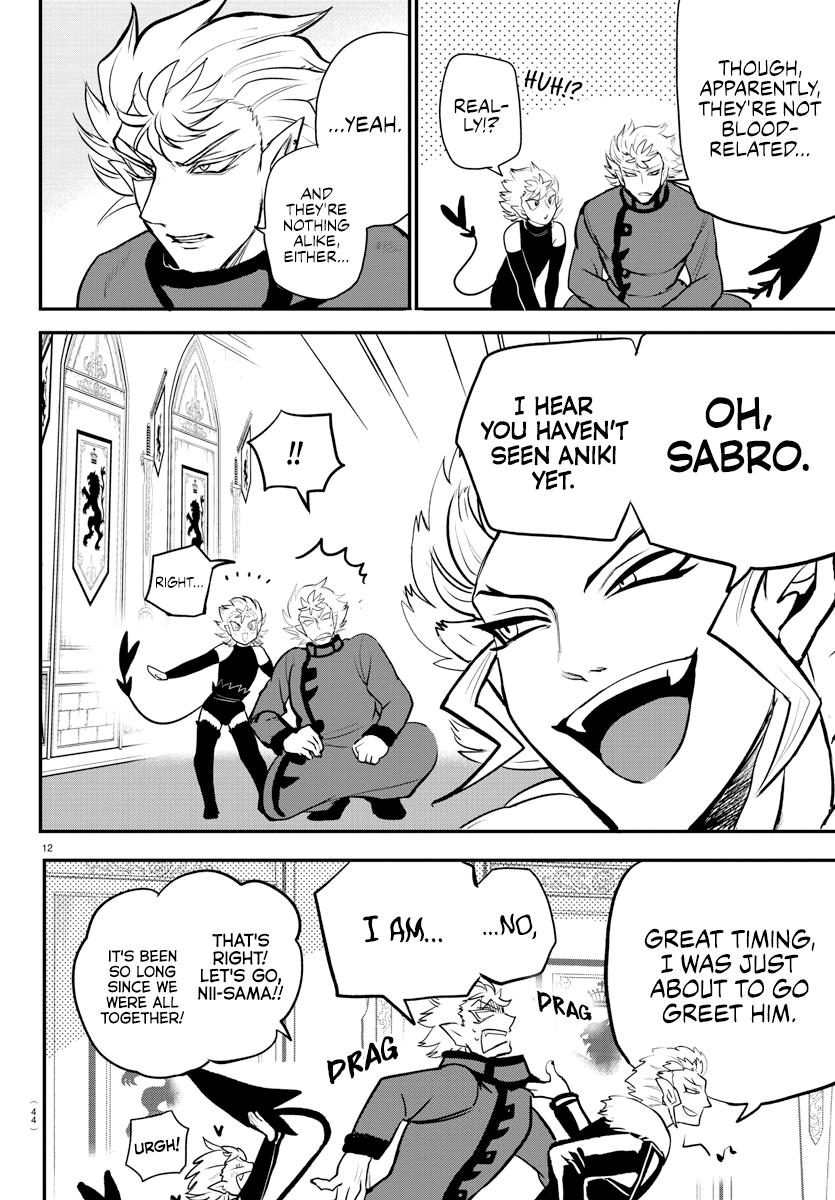 Welcome to Demon School! Iruma-kun Chapter 206 — page 11