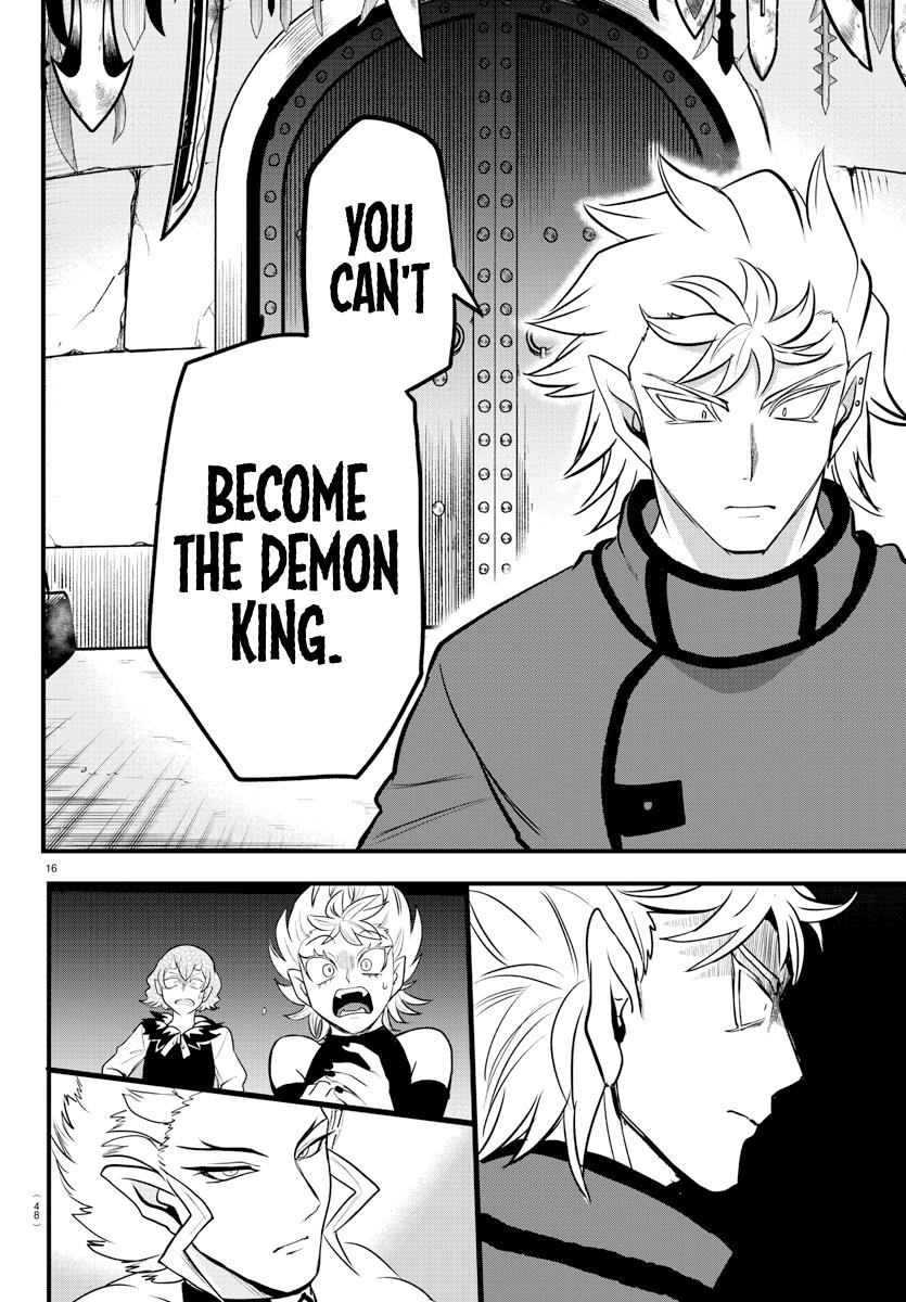 Welcome to Demon School! Iruma-kun Chapter 206 — page 15