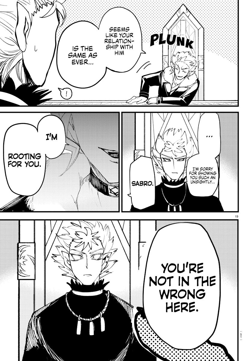 Welcome to Demon School! Iruma-kun Chapter 206 — page 18