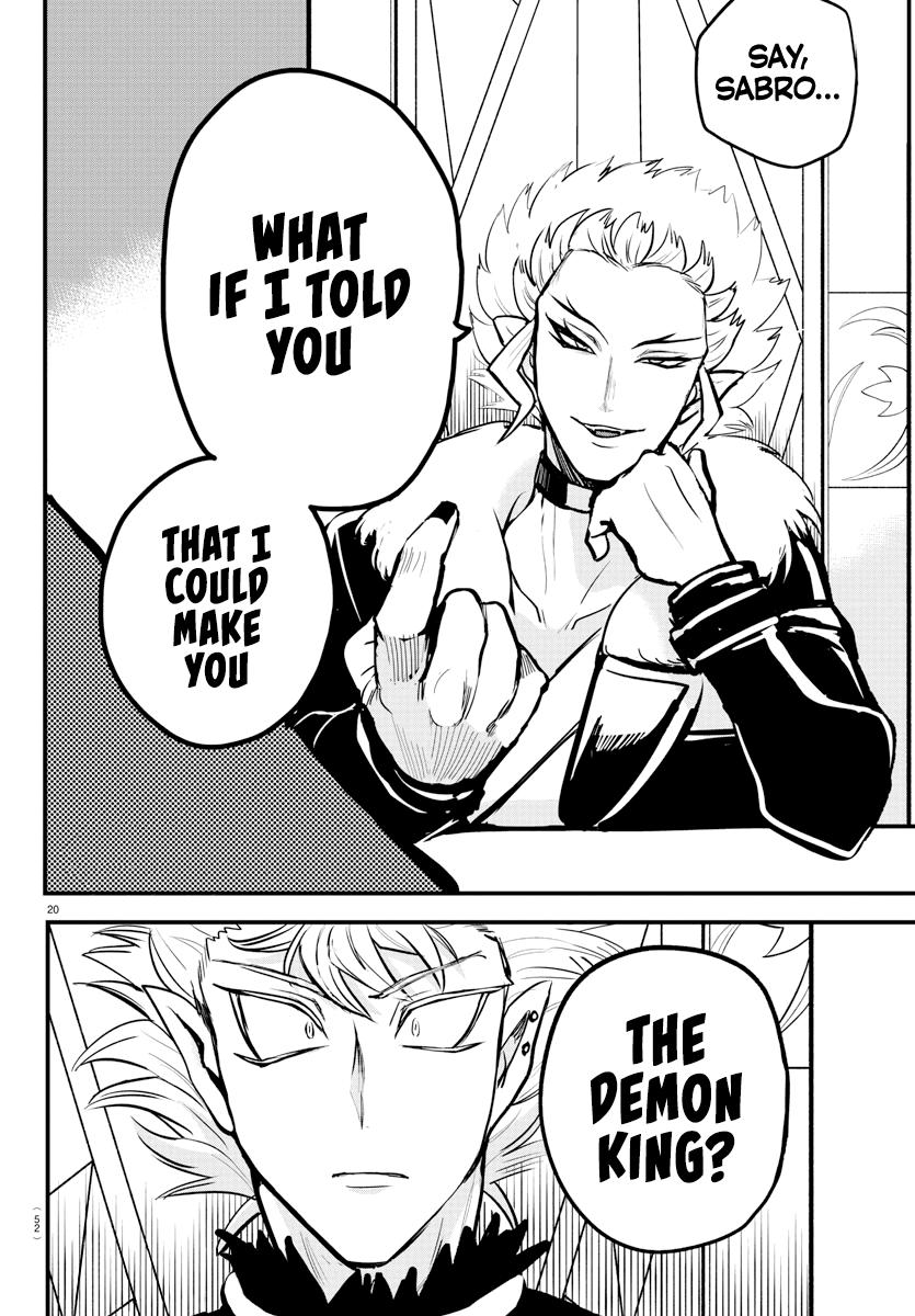 Welcome to Demon School! Iruma-kun Chapter 206 — page 19