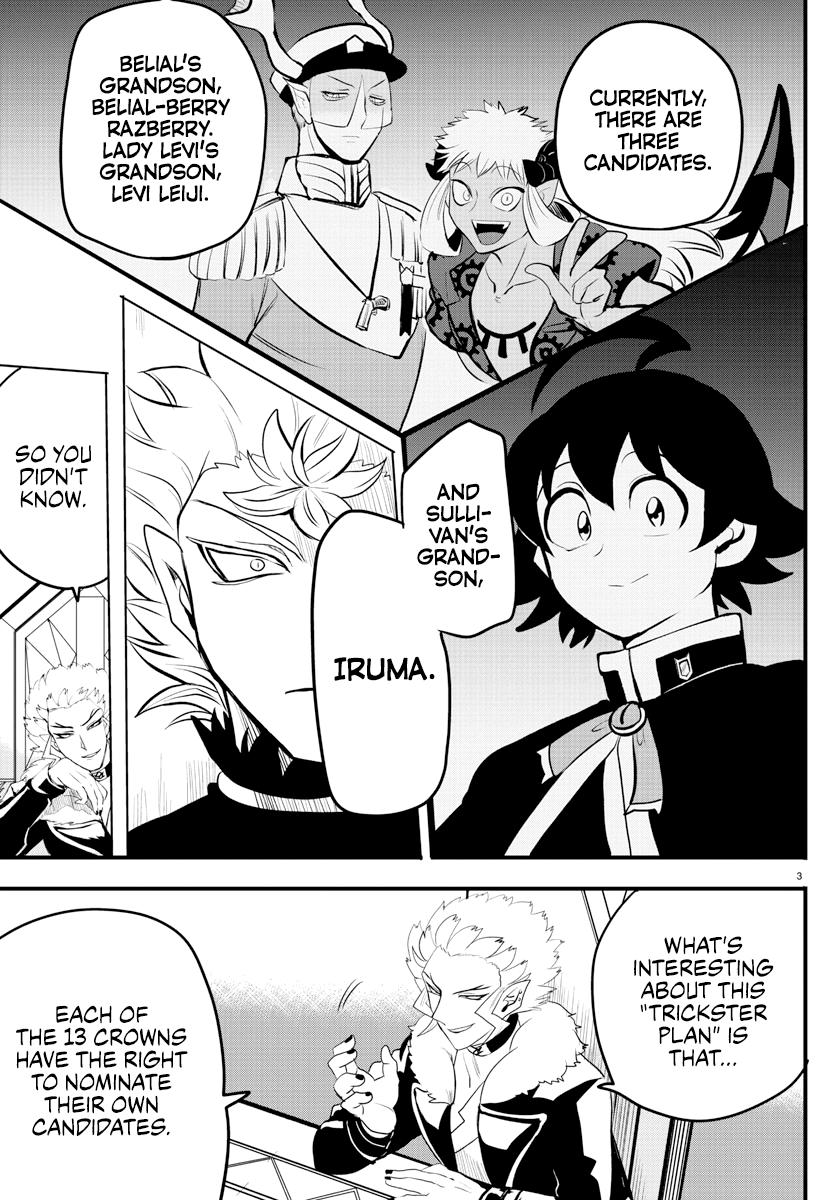 Welcome to Demon School! Iruma-kun Chapter 207 — page 3