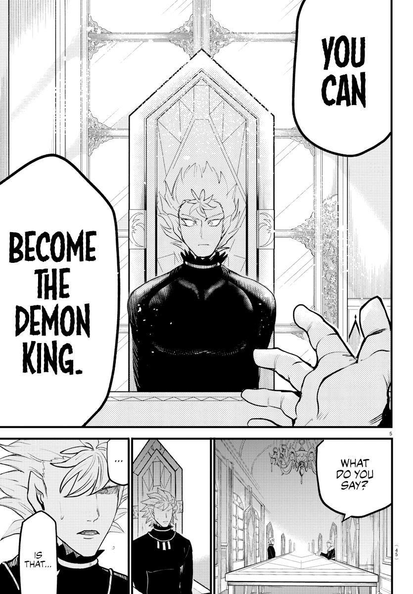 Welcome to Demon School! Iruma-kun Chapter 207 — page 5