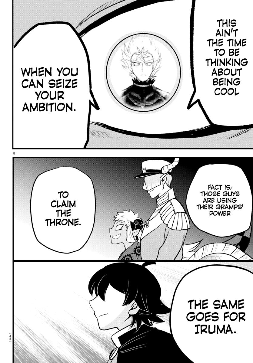 Welcome to Demon School! Iruma-kun Chapter 207 — page 8