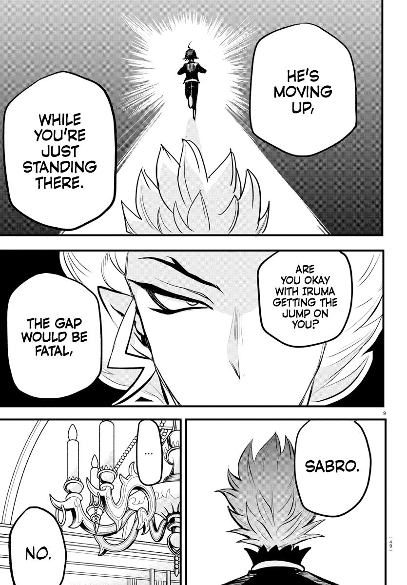 Welcome to Demon School! Iruma-kun Chapter 207 — page 9