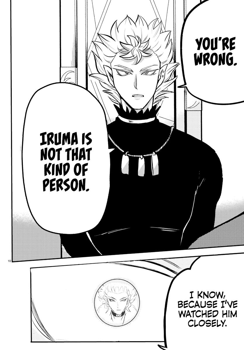 Welcome to Demon School! Iruma-kun Chapter 207 — page 10