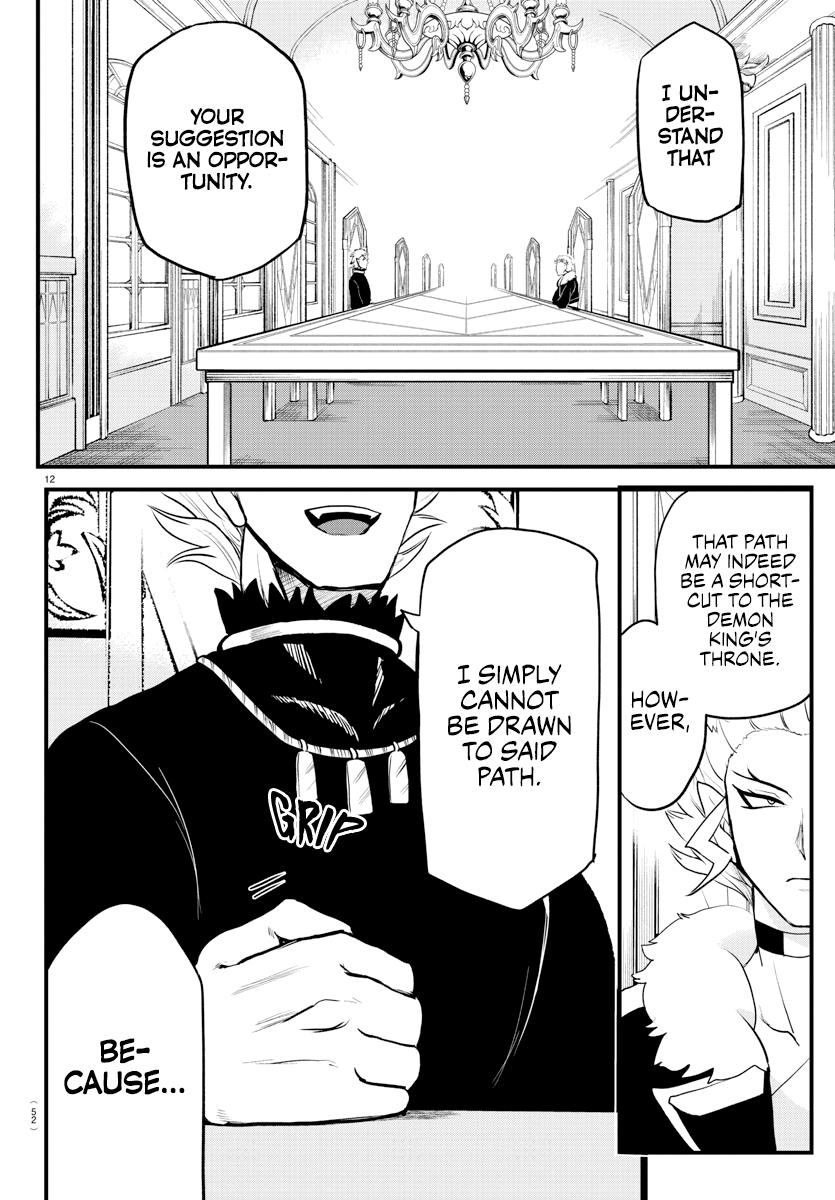 Welcome to Demon School! Iruma-kun Chapter 207 — page 12