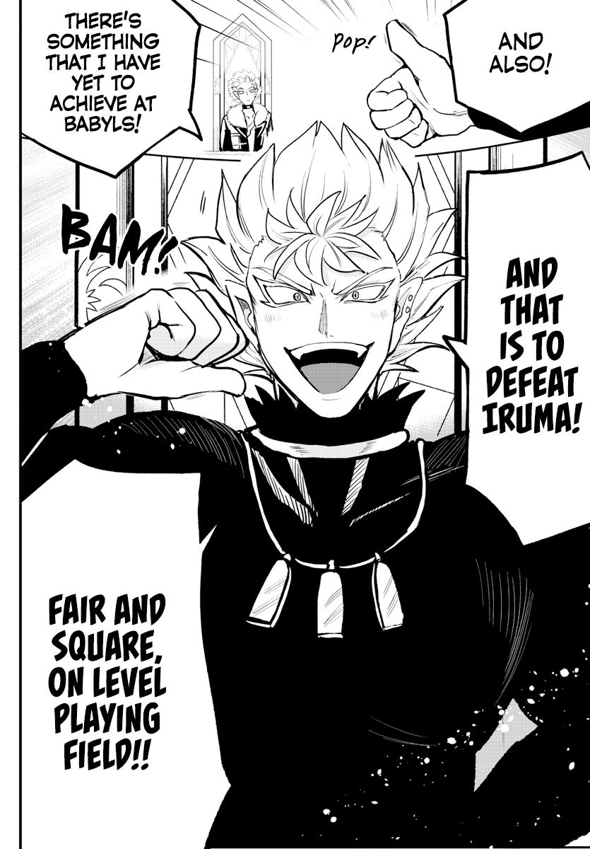 Welcome to Demon School! Iruma-kun Chapter 207 — page 14