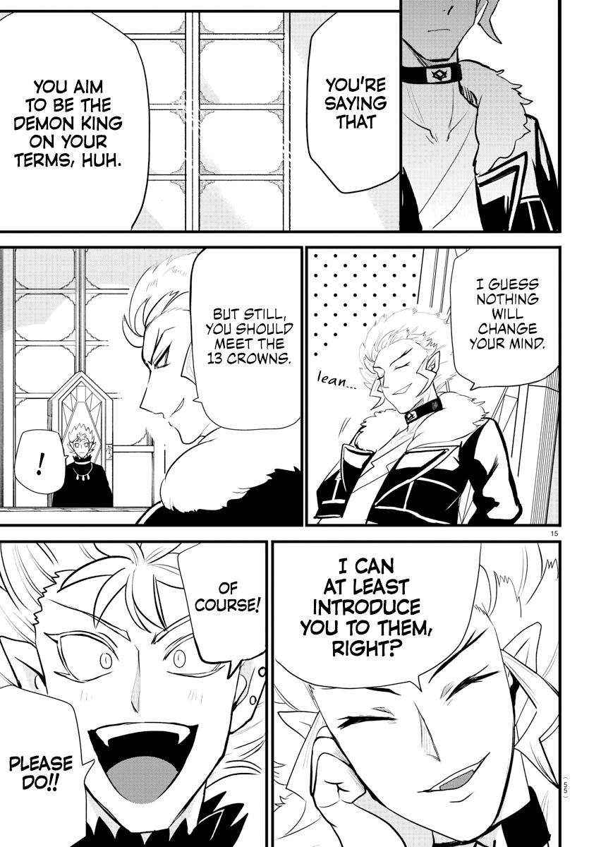Welcome to Demon School! Iruma-kun Chapter 207 — page 15